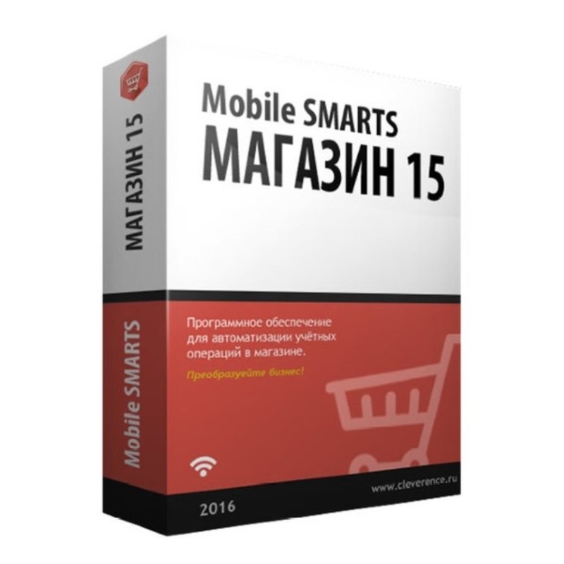 Mobile SMARTS: Магазин 15 в Красноярске