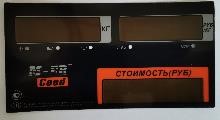 MER327АСLED011 Пленочная панель передняя (327АС LED) в Красноярске