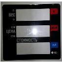 Пленочная панель передняя 328 АС(PX) LCD в Красноярске