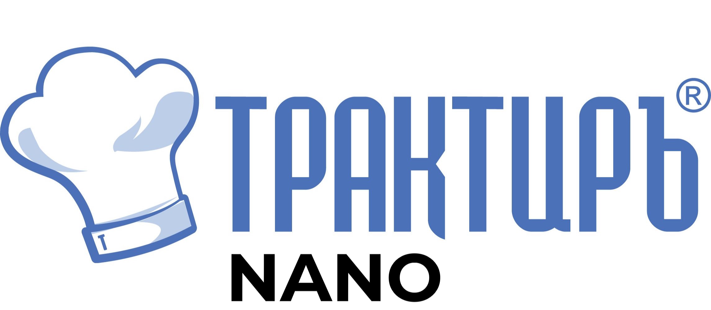 Конфигурация Трактиръ: Nano (Основная поставка) в Красноярске