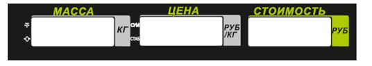 Пленочная панель задняя (326АС LCD) в Красноярске