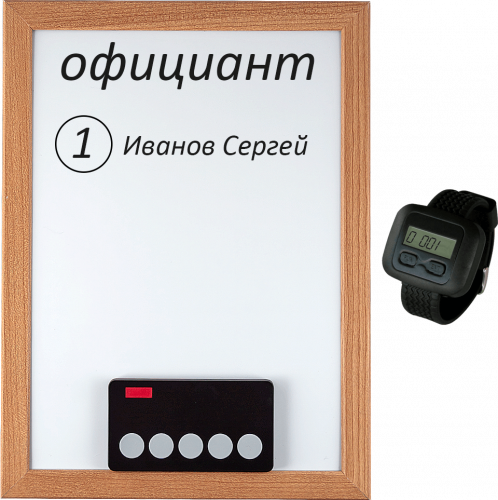 Комплект вызова для кухни iBells 1 в Красноярске