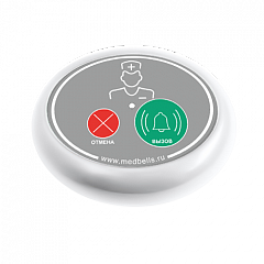 Кнопка вызова медсестры Y-V2-W02 с функцией отмены в Красноярске