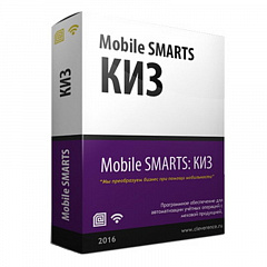 Mobile SMARTS: КИЗ в Красноярске
