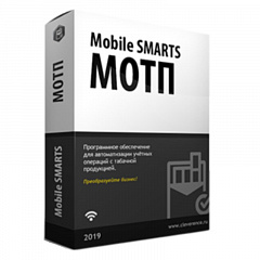 Mobile SMARTS: МОТП в Красноярске