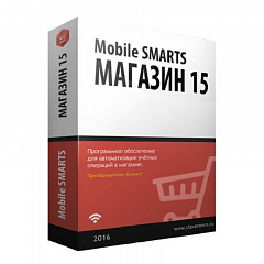 Mobile SMARTS: Магазин 15 в Красноярске